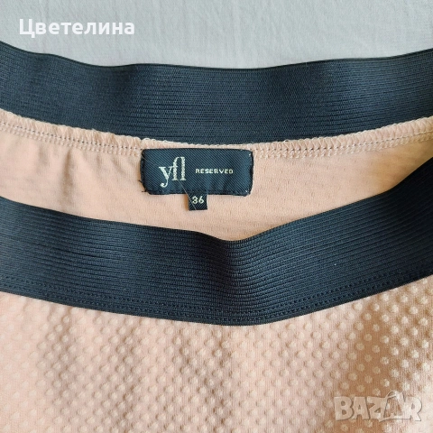 Къса пола RESERVED, размер М, снимка 4 - Поли - 53579636