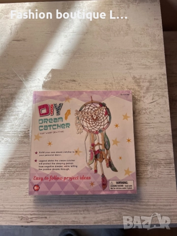 Капан за сънища нов комплект направи си сам  , снимка 5 - Други стоки за дома - 52627565
