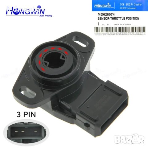 🚗 TPS датчик за положение на дроселовата клапа за Mitsubishi 🚗, снимка 6 - Части - 41552799