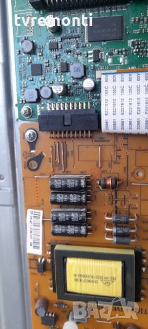 Power Supply 17IPS19-5 V.1 061112, снимка 3 - Части и Платки - 35690457