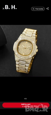 ЧАСОВНИК ОТ ВИСОК КЛАС , снимка 3 - Луксозни - 53844312