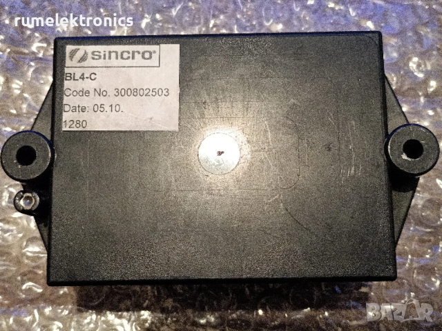 SINCRO AVR BL4-C, снимка 2 - Друга електроника - 53357166