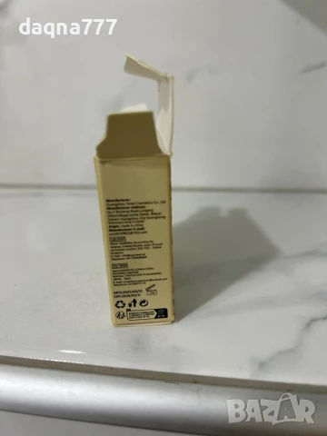 Ланолинова мас с хиалуронова киселина хипоалергенна, снимка 12 - Други - 50621717