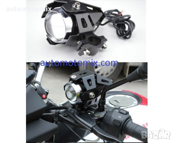 ФАР ЗА МОТОР 05-ГОЛЯМ, снимка 6 - Аксесоари и консумативи - 41586082