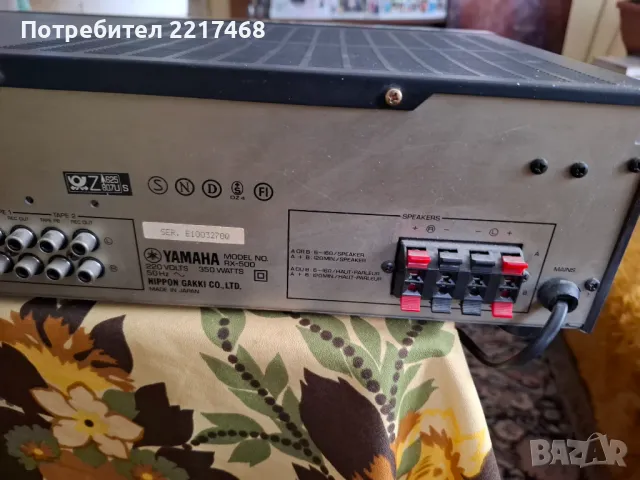 YAMAHA RX-500, снимка 3 - Ресийвъри, усилватели, смесителни пултове - 48079731