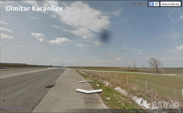 Продавам уникален парцел находящ се паркинг посока София, на магистрала „ТРАКИЯ”, в земл. на Чирпан, снимка 12 - Парцели - 52036072