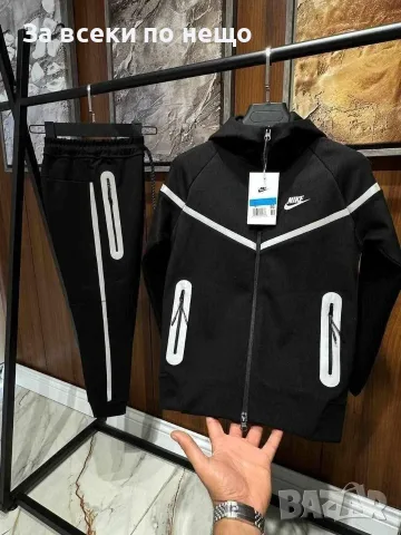 Nike Tech Детски Спортен Комплект✅Детски Спортен - 2 Цвята Екип Код B490, снимка 2 - Детски комплекти - 56187930