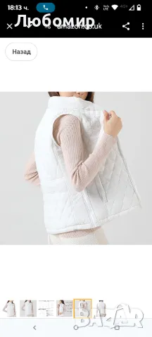 Отопляема жилетка Дамска USB акумулаторна жилетка с голям размер Отопляема жилетка 3 темпер М, снимка 5 - Якета - 50057812