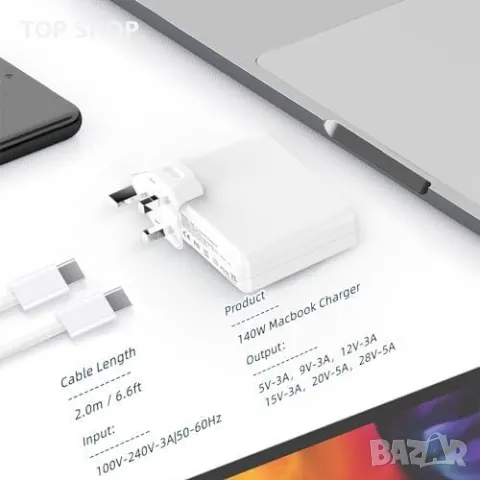 Ново 140W USB C Зарядно за MacBook, iPad, Lenovo, Телефони - Супер Бързо, снимка 6 - Друга електроника - 49509722