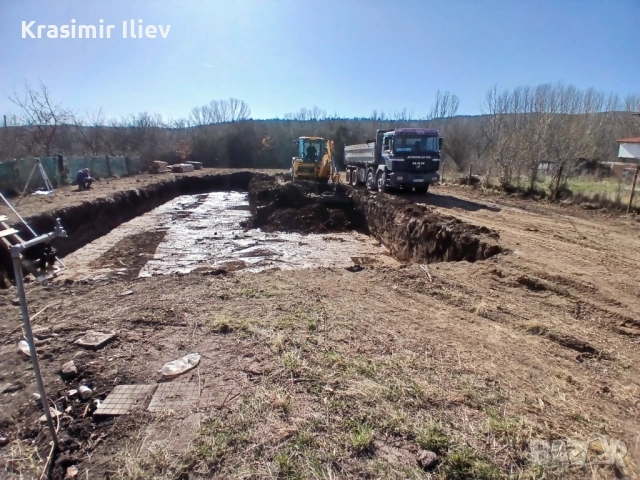 Услуги с комбиниран багер,свредел,Фугорес, кофи с размер-30,40,60,80,1.60см,рипер,чук и самосвал.