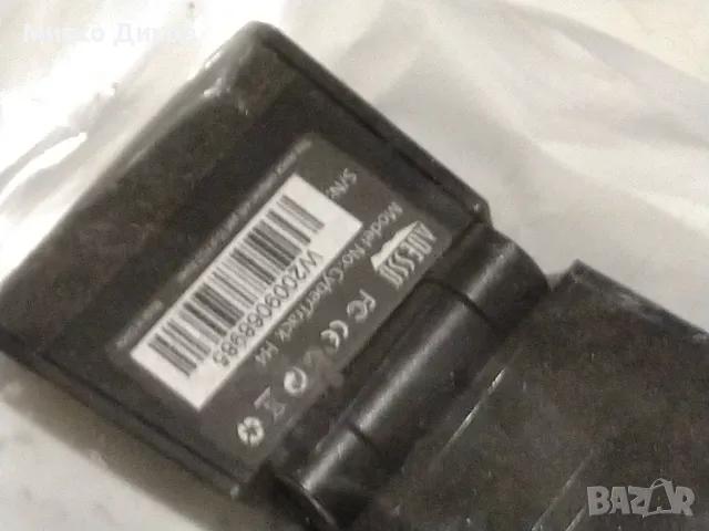 Adesso Model №CyberTrack H4 за настолна уеб камера, снимка 6 - Камери - 48614219