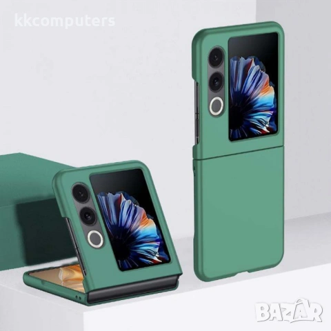 ZTE nubia Flip2 Удароустойчив PC Калъф и Протектор, снимка 3 - Калъфи, кейсове - 53537870