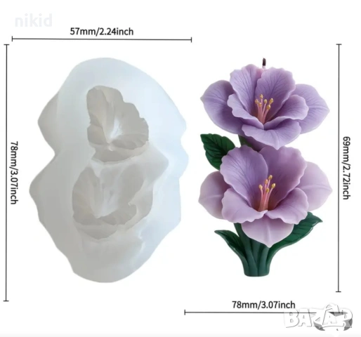2 цвята цветя цветчета изправени силиконов молд форма фондан шоколад смола гипс свещ декор, снимка 4 - Форми - 53729263