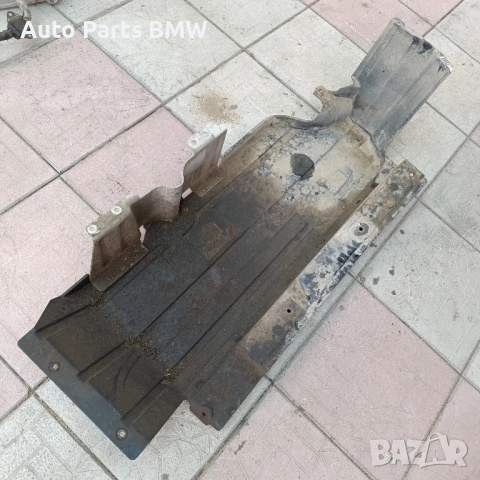 Кора под резервоара BMW X5 E53 Кора под купето БМВ Х5 Е53 Щит резервоар BMW E53 X5 
