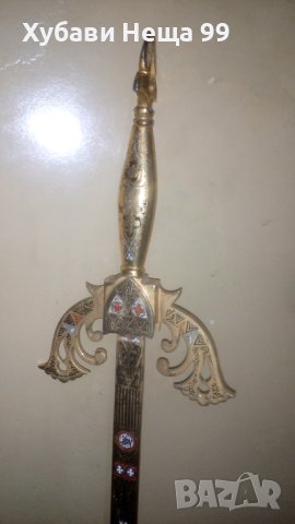 Меч - голям, снимка 2 - Колекции - 40145637