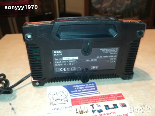 AEG 12-18v li-ion/nicd/nimh battery charger 1608210732, снимка 16 - Винтоверти - 33833809