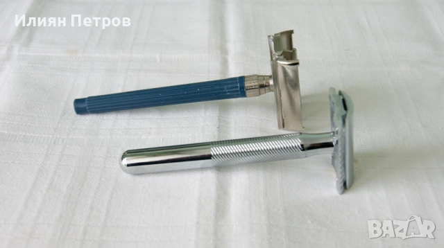 самобръсначки ЖИЛЕТ, снимка 7 - Други - 52810146