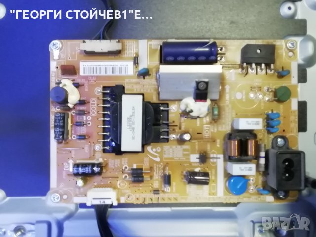 UE32F4000AW  BN41-01955A BN94-06546E BN44-00604F HF320AGH-R1, снимка 6 - Части и Платки - 34220413