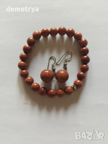 Гривна и обеци от слънчев камък , снимка 2 - Гривни - 53285882