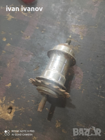 Контра, снимка 2 - Други инструменти - 36217322