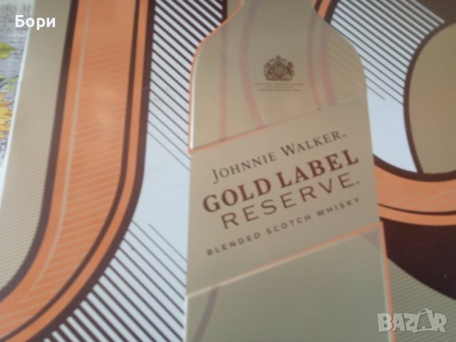 Кутия Johnnie Walker RESERVE, снимка 6 - Други ценни предмети - 41769406