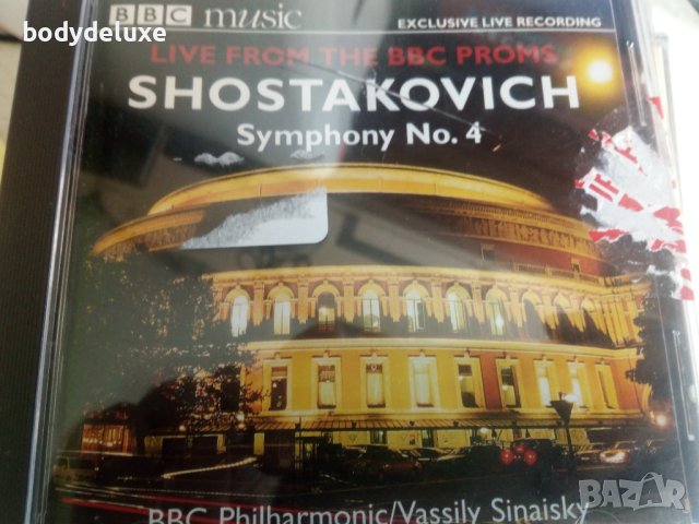 оригинални аудио дискове с класическа музика, снимка 5 - CD дискове - 40974824