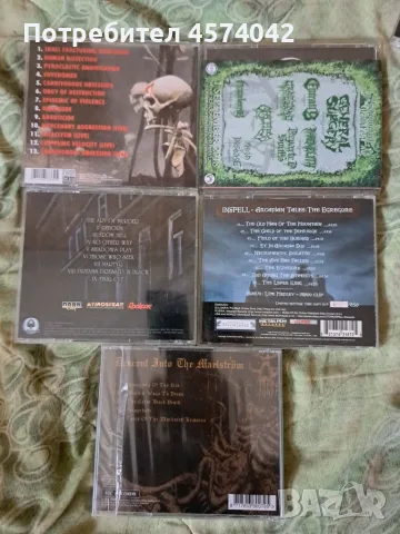 Оригинални дискове с метъл и други жанрове CD, снимка 4 - CD дискове - 55771040