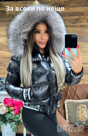 Philipp Plein Дамско Зимно Яке С Естествен Пух На Качулката Филип Плейн - 6 Цвята Код W.S.O.33, снимка 7 - Якета - 52595171