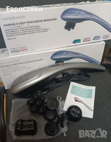 Универсален ръчен масажор MEGAWISE, дълбокотъканен перкусионен масажор за гръб, врат, талия, крака, снимка 9 - Масажори - 50730285