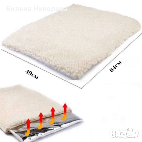 Самонагряващо легло за домашни любимци – Уют и топлина за вашия любимец, снимка 6 - Други стоки за животни - 52444543