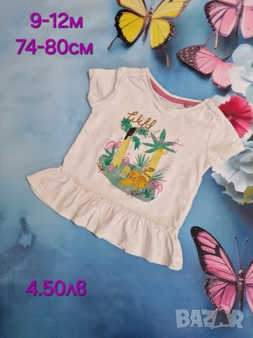 втора употреба бебешки дрехи , снимка 13 - Комплекти за бебе - 51178565