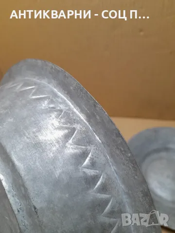 Комплект Стари Ръчно Ковани Медни Чинии., снимка 6 - Антикварни и старинни предмети - 48744319