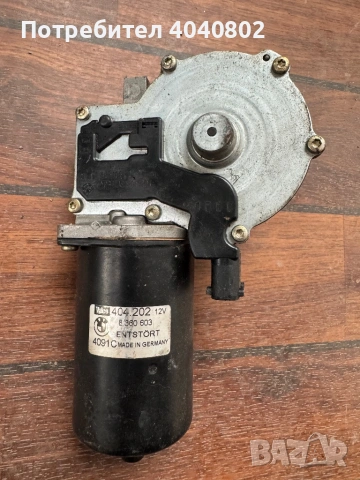 Моторче чистачки БМВ E39  8360603