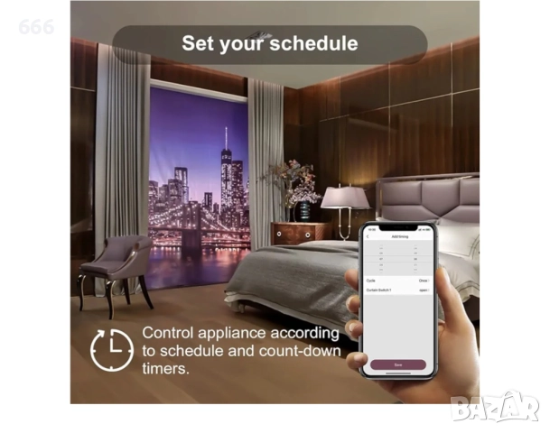 Wifi превключвател за завеси, ролетни щори и др., снимка 4 - Друга електроника - 52890190