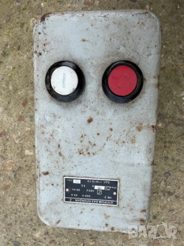 Ел пускател 16А 500V