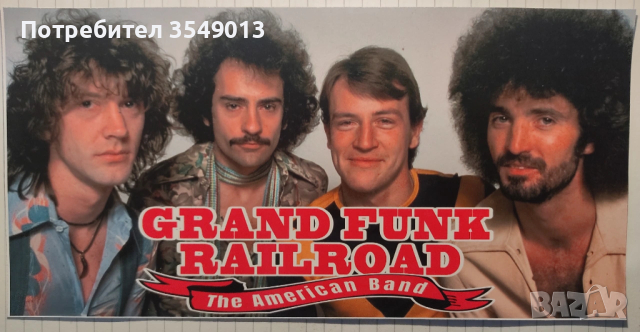 Неофициални cd / цд компакт дискове - нови - GRAND FUNK RAILROAD, снимка 6 - CD дискове - 53693744