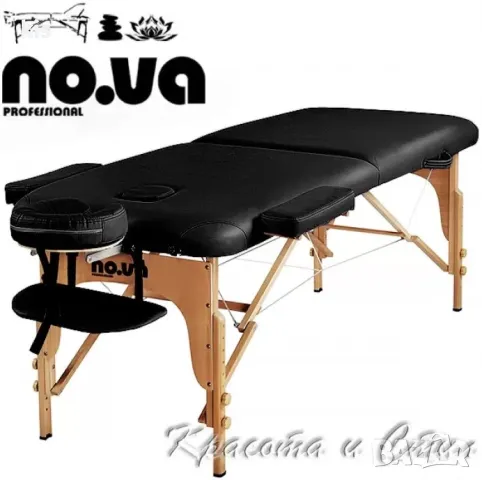 Дървени масажни кушетки с широчина 60 см или 70 см - различни цветове, снимка 12 - Кушетки - 47591244