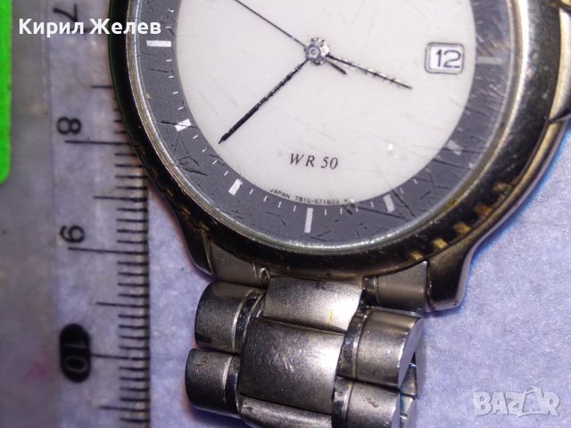 CITIZEN Eco-Drive WR 50 JAPAN Марков ОРИГИНАЛЕН ЯПОНСКИ КВАРЦОВ ЧАСОВНИК СИТИЗЕН с ВЕРИЖКА 24436, снимка 12 - Мъжки - 41399702