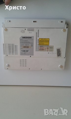 Лаптоп - Medion Akoya MD 96360 12.1 инча., снимка 4 - Лаптопи за дома - 35988594