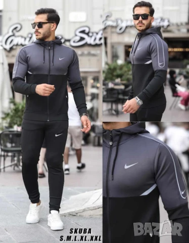 Мъжки екипи  under amor nike , снимка 15 - Спортни дрехи, екипи - 51150754