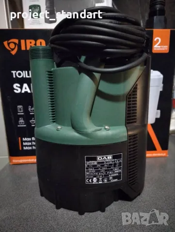 Продавам потопяема дренажна помпа DAB VERTY NOVA 400M, снимка 5 - Водни помпи - 48457032