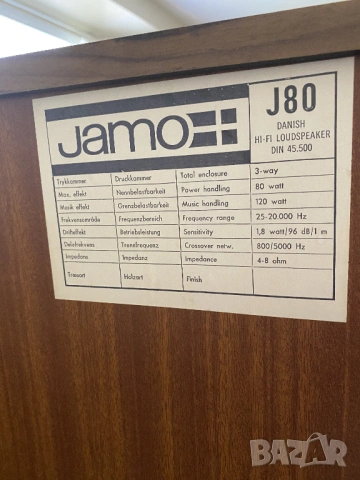 Тонколони JAMO J80