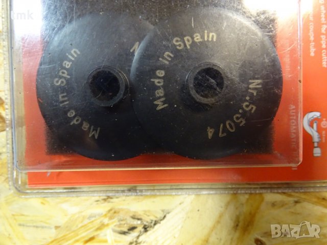 Тръборез за пластмасови тръби ROTHENBERGER RAS 100-168 mm, 50-127 mm, снимка 3 - Други машини и части - 35993348