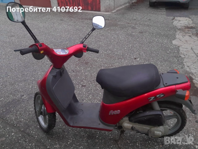 Piaggio Free 50 , снимка 2 - Мотоциклети и мототехника - 53056553