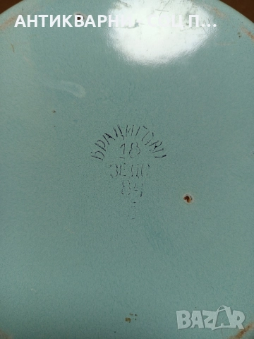 Соц Стара Емайлирана Съдинка Съд За Мляко 4лт. , снимка 8 - Антикварни и старинни предмети - 51913652