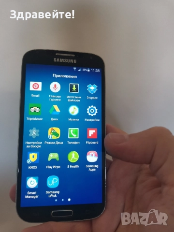 Samsung Galaxy S4, снимка 4 - Samsung - 51781437