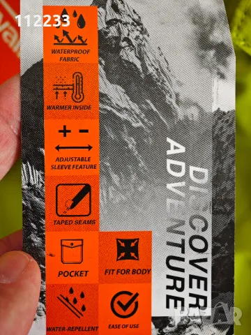 Чисто нов ски панталон, снимка 2 - Зимни спортове - 47616262