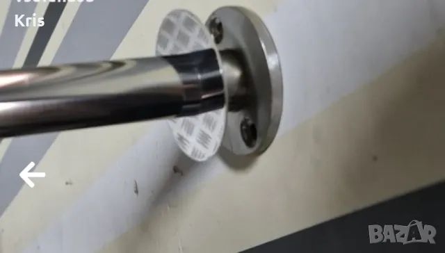 Корниз за баня