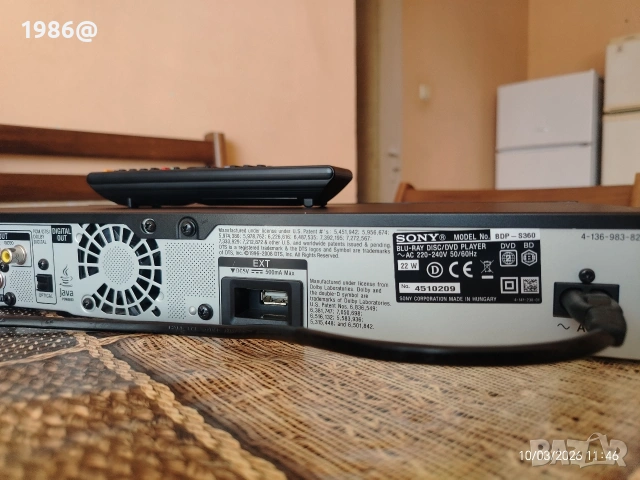 Blu-ray Sony , снимка 6 - Плейъри, домашно кино, прожектори - 53064760