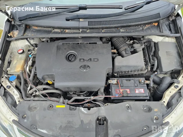 Кора над двигател OEM TOYOTA AVENSIS T27 2.0 D-4D КОМБИ 2014